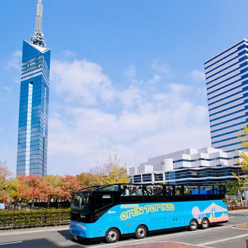 Fukuoka Bus Tour