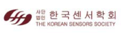 The Korean Sensor Society
